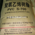 Resina PVC a base di etilene Sinopec S700 per plastica